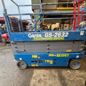 Genie GS2632 Electric Scissor